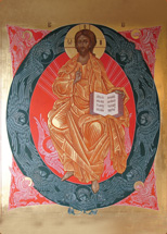Icon of the Savior