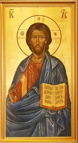Christ the Pantocrator 0004