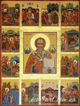 именная икона с житийными клемами Святой Николай Архиепископ Мирликийский Чудотворец, с житием