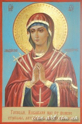 Icon of  Mother of God Softener of Evil Hearts or Semistrelnaya