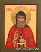 именная икона Святой преподобный Илия Муромец, Печерский