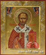 именная икона Святой Николай архиепископ МирЛикийский, чудотворец
