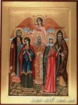 Holy Right-believing Prince Vladislav of Serbia, Holy Metropolitan Alexis of Moscow , Holy Venerable David of Solyn,  Holy Martyr Nadezhda,  Holy Martyr Juliania