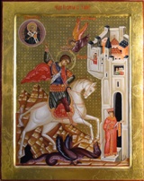 Holy Great Martyr George the Winner 003