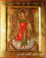 Holy Guardian Angel 