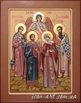 Holy Hierarch Basil the Great, Holy Martyrs Adrian and Natalia, Holy Martyr Khristina Lampsakiyskaya