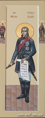 мерная икона Святой праведный воин Федор Ушаков
