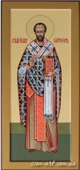мерная икона Святитель Иоанн Златоуст