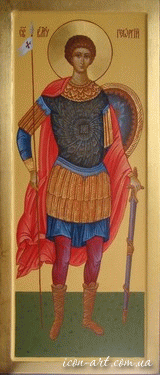 мерная икона Святой великомученик Георгий Победоносец