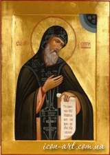 именная икона Святой преподобный Сергий Валаамский