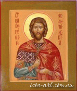 именная икона Святой мученик Евгений Мелитинский