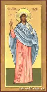 мерная икона Святая мученица Мария Азийская, дева