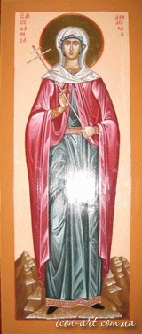мерная икона Святая мученица Стефанида Дамасская