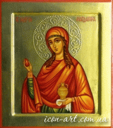 именная икона Святая равноапостольная Мария Магдалина, мироносица
