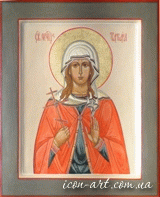 именная икона Святая мученица Татиана Римская 