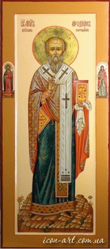 мерная икона Святой апостол от 70-ти Иродион (Родион)