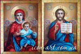 Wedding couple Salutations to the Mother of God and Pantocrator 