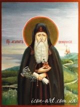 именная икона Святой преподобный Агапит Печерский