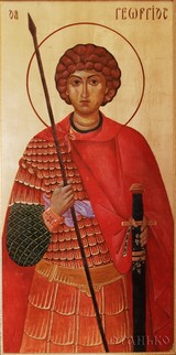 Holy Great Martyr George the Winner 002
