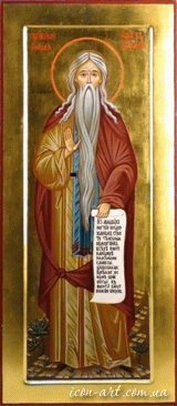 мерная икона Святой преподобный Давид Солунский