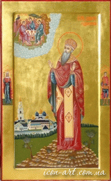 именная икона Святой преподобный Дионисий Радонежский 