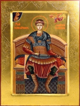 именная икона Святой великомученик Димитрий Солунский