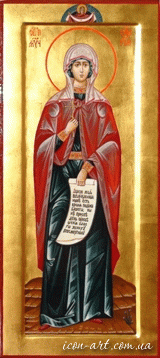 мерная икона Святая мученица София Римская