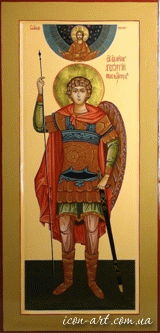 Holy Great Martyr George the Winner