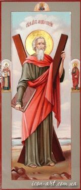 мерная икона Святой апостол Андрей Первозванный