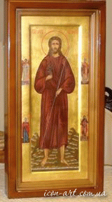 icon of Holy Martyr Gordey of Cappadocia in icon-case