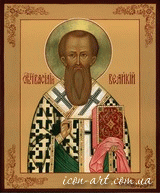 именная икона Святой Василий Великий, архиепископ Кесарийский