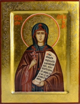 Holy Martyr Eugenia of Rome