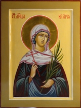 Holy Martyr Hilariya of Rim