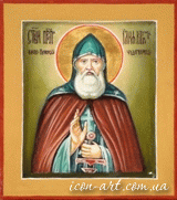 именная икона Святой преподобный Илия Муромец, Киево-Печерский Чудотворец