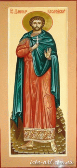 мерная икона Святой мученик Даниил Кесарийский
