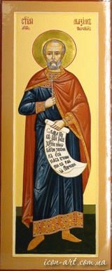 мерная икона Святой мученик Максим Перс, Кордульский