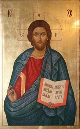 Christ the Pantocrator 0001