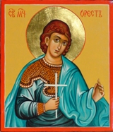 Saint Orest