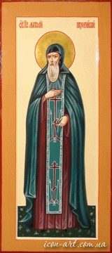 мерная икона Святой преподобный Матфей Печерский Прозорливый