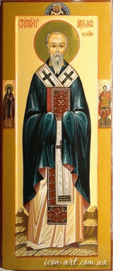 Saint Artemon  bishop of Solun