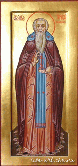 мерная икона Святой преподобный Тимофей Олимпийский в Символех
