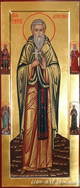 мерная икона Святой преподобный Григорий Акритский