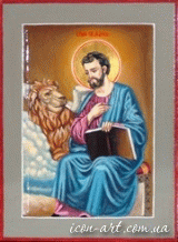 именная икона Святой апостол и евангелист Марк