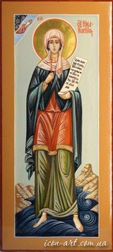 мерная икона Святая мученица Ника Коринфская
