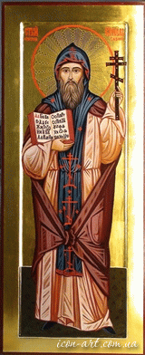 мерная икона Святой равноапостольный Кирилл Словенский