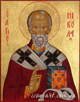 именная икона Святой Николай, архиепископ Мирликийский Чудотворец