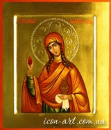 икона Святая равноапостольная Мария Магдалина