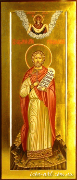 мерная икона Святой мученик Назарий Медиоланский, Римлянин