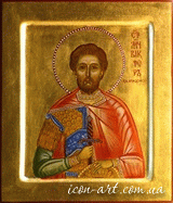 именная икона Святой мученик Виктор Халкидонский