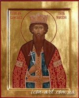 именная икона Святой благоверный князь Вячеслав Чешский